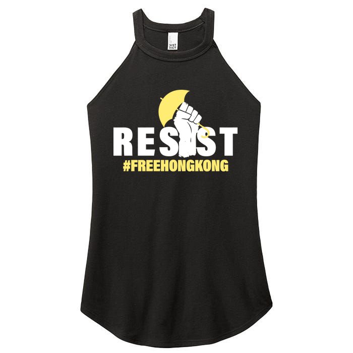 Resist Fight For Hong Kong Yellow Umbrella Movement Women's Perfect Tri Rocker Tank