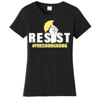 Resist Fight For Hong Kong Yellow Umbrella Movement Women's T-Shirt