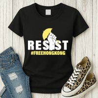Resist Fight For Hong Kong Yellow Umbrella Movement Womens T-Shirt