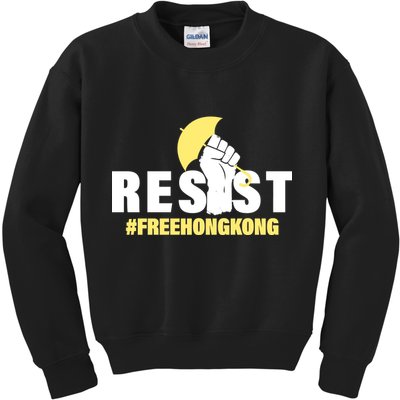 Resist Fight For Hong Kong Yellow Umbrella Movement Kids Sweatshirt