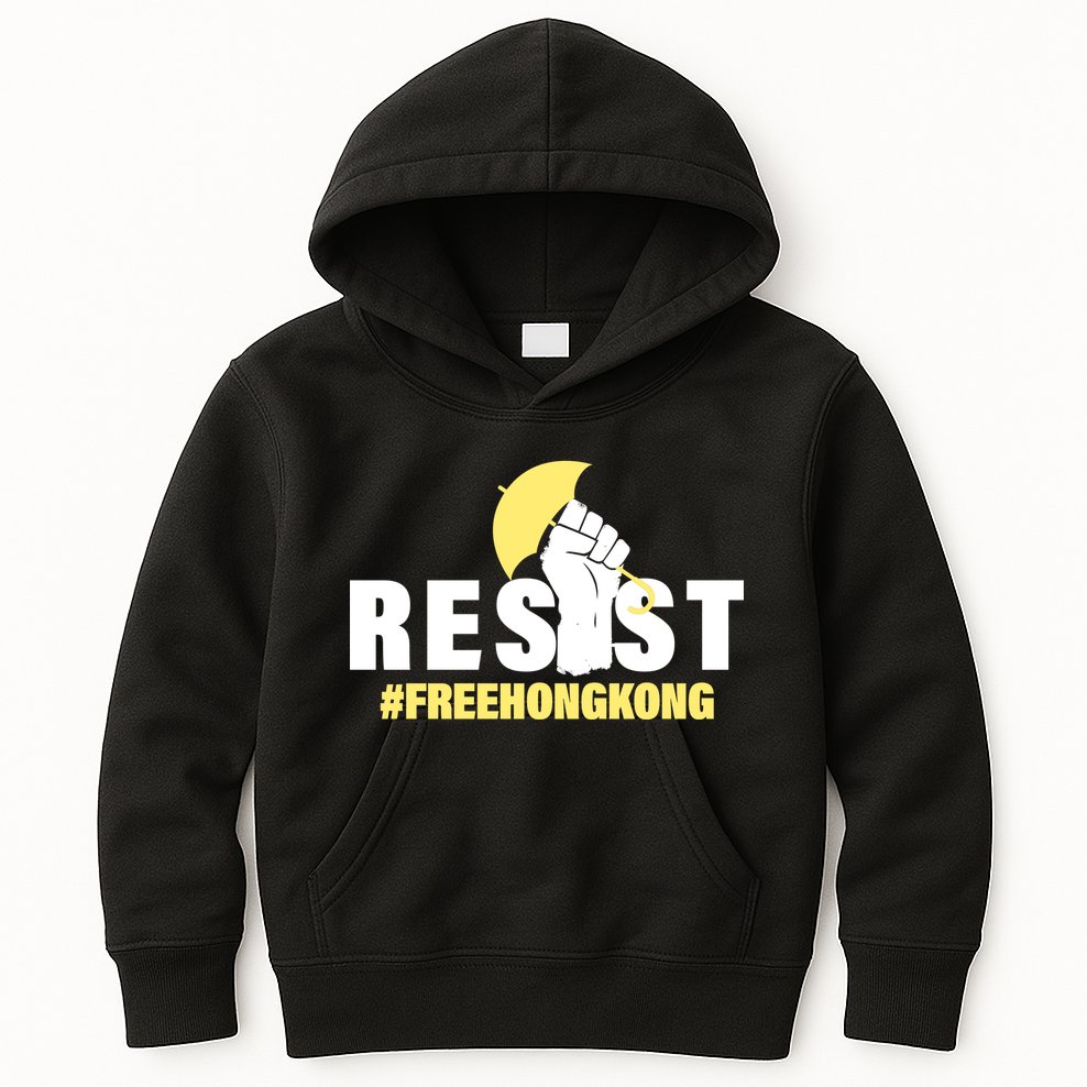 Resist Fight For Hong Kong Yellow Umbrella Movement Kids Hoodie