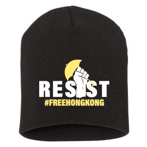 Resist Fight For Hong Kong Yellow Umbrella Movement Short Acrylic Beanie