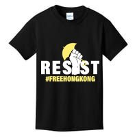 Resist Fight For Hong Kong Yellow Umbrella Movement Kids T-Shirt