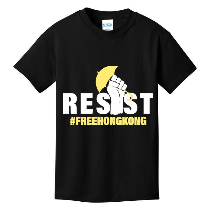 Resist Fight For Hong Kong Yellow Umbrella Movement Kids T-Shirt