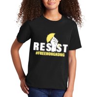 Resist Fight For Hong Kong Yellow Umbrella Movement Kids T-Shirt