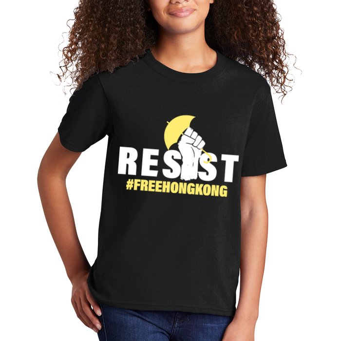 Resist Fight For Hong Kong Yellow Umbrella Movement Kids T-Shirt