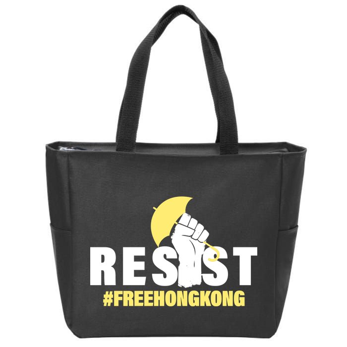 Resist Fight For Hong Kong Yellow Umbrella Movement Zip Tote Bag