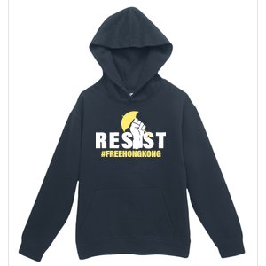 Resist Fight For Hong Kong Yellow Umbrella Movement Urban Pullover Hoodie