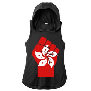 Resist Fist Hong Kong Flag Ladies PosiCharge Tri-Blend Wicking Draft Hoodie Tank