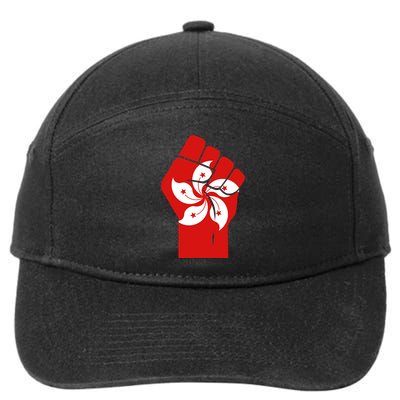 Resist Fist Hong Kong Flag 7-Panel Snapback Hat