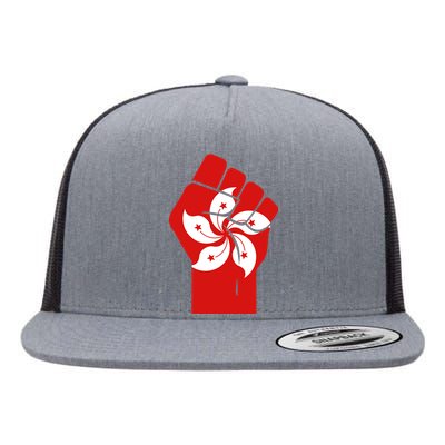 Resist Fist Hong Kong Flag Flat Bill Trucker Hat