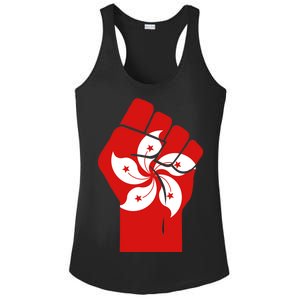 Resist Fist Hong Kong Flag Ladies PosiCharge Competitor Racerback Tank