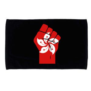 Resist Fist Hong Kong Flag Microfiber Hand Towel