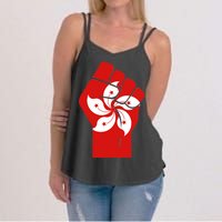 Resist Fist Hong Kong Flag Women's Strappy Tank