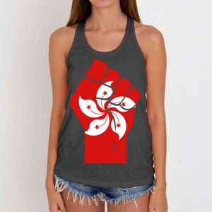 Resist Fist Hong Kong Flag Women's Knotted Racerback Tank