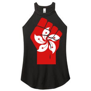 Resist Fist Hong Kong Flag Women's Perfect Tri Rocker Tank