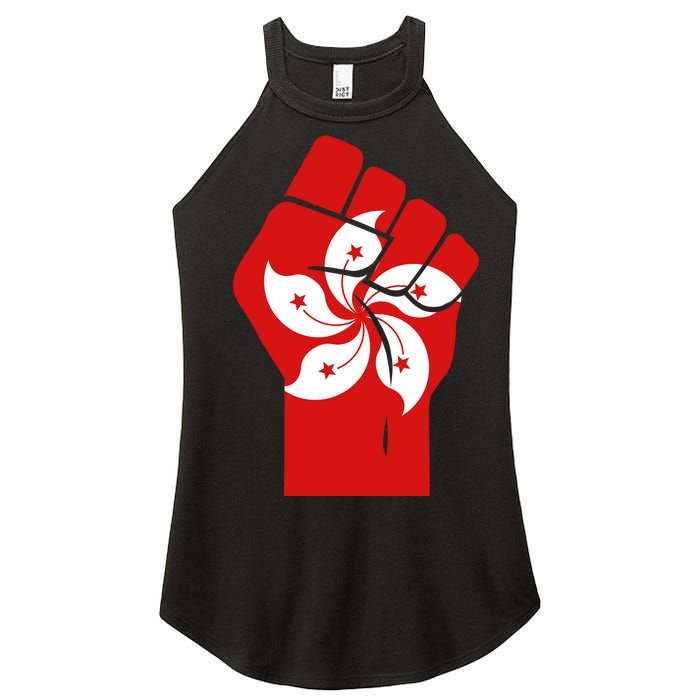 Resist Fist Hong Kong Flag Women's Perfect Tri Rocker Tank