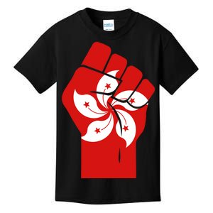 Resist Fist Hong Kong Flag Kids T-Shirt