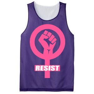 Resist Fist Women's Rights Logo Anti Trump Protest Mesh Reversible Basketball Jersey Tank