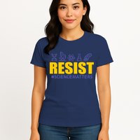 Resist March for Science #sciencematters Earth Scientists Womens T-Shirt