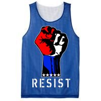 Resist Revolution Fight USA Stars Flag Fist Anti Trump Mesh Reversible Basketball Jersey Tank