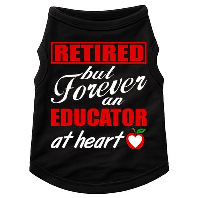 Retired But Forever An Educator At Heart Doggie Tank