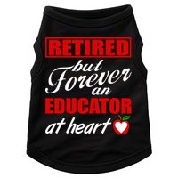 Retired But Forever An Educator At Heart Doggie Tank