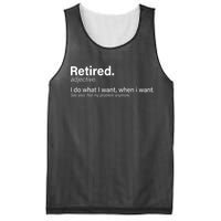 Retired Definition Mesh Reversible Basketball Jersey Tank