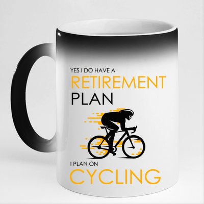 Retirement Plan On Cycling 11oz Black Color Changing Mug