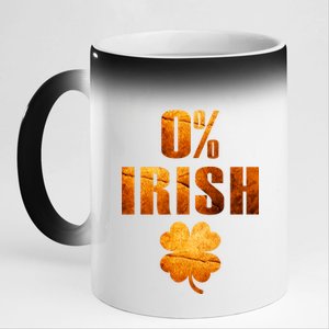 Retro 0% Irish Clover St Patrack's Day 11oz Black Color Changing Mug