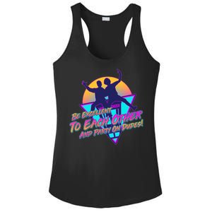 Retro 80's Bill And Ted Be Excellent to Each Other Party On Dudes! Ladies PosiCharge Competitor Racerback Tank