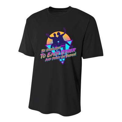 Retro 80's Bill And Ted Be Excellent to Each Other Party On Dudes! Youth Performance Sprint T-Shirt