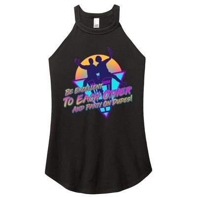 Retro 80's Bill And Ted Be Excellent to Each Other Party On Dudes! Women's Perfect Tri Rocker Tank
