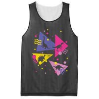 Retro 80's Dinosaurs Mesh Reversible Basketball Jersey Tank