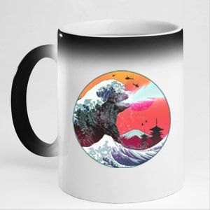 Retro 80's Godzilla Attack Wave 11oz Black Color Changing Mug