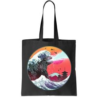 Retro 80's Godzilla Attack Wave Bag