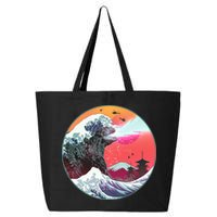 Retro 80's Godzilla Attack Wave 25L Jumbo Tote