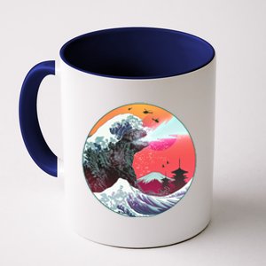 Retro 80's Godzilla Attack Wave Coffee Mug