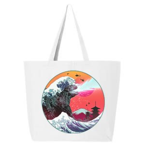 Retro 80's Godzilla Attack Wave 25L Jumbo Tote