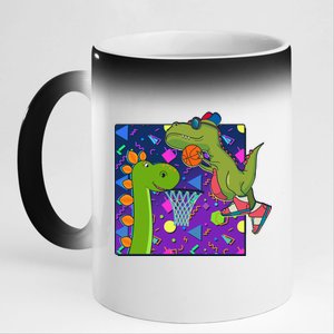 Retro 90's Basketball Dinosaurs 11oz Black Color Changing Mug