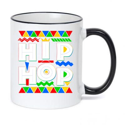 Retro 90's Hip Hop 11oz Black Color Changing Mug