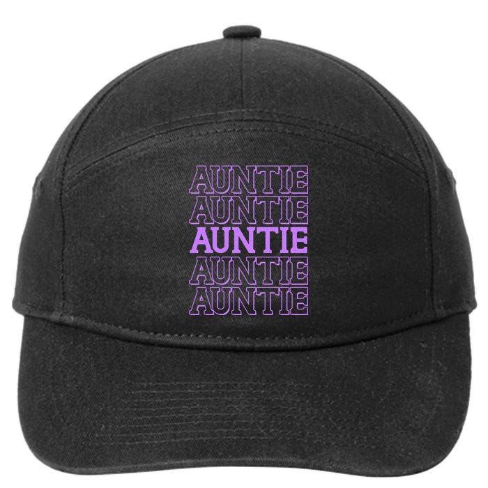 Retro Auntie Pattern   7-Panel Snapback Hat