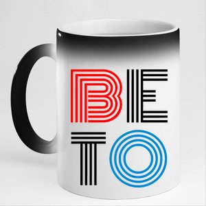 Retro BETO Logo 11oz Black Color Changing Mug