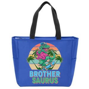 Retro Brother Saurus T-Rex Dinosaur Zip Tote Bag