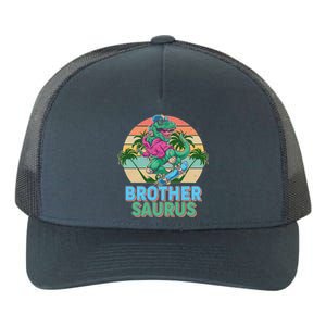 Retro Brother Saurus T-Rex Dinosaur Yupoong Adult 5-Panel Trucker Hat