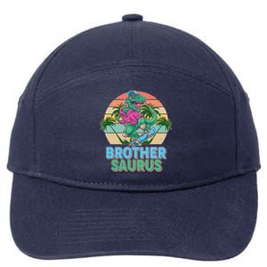 Retro Brother Saurus T-Rex Dinosaur 7-Panel Snapback Hat