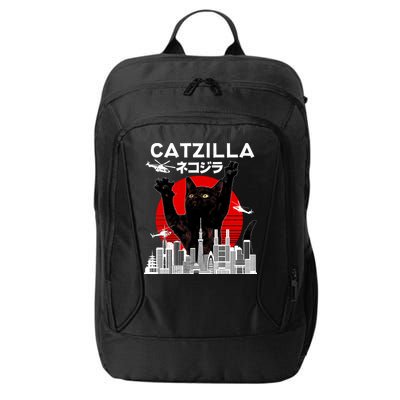 Retro Catzilla Attack City Backpack
