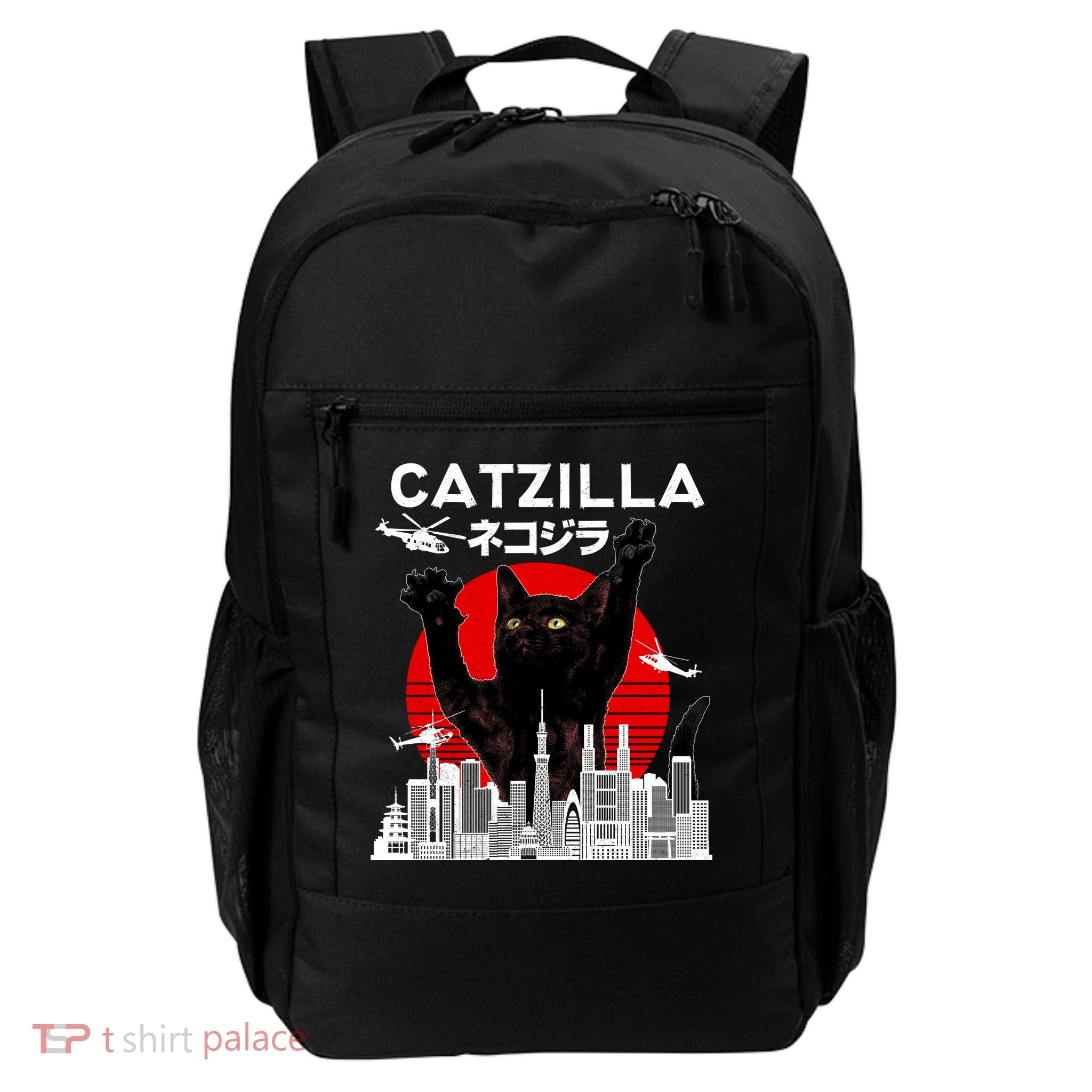 Retro Catzilla Attack Daily Commute Backpack