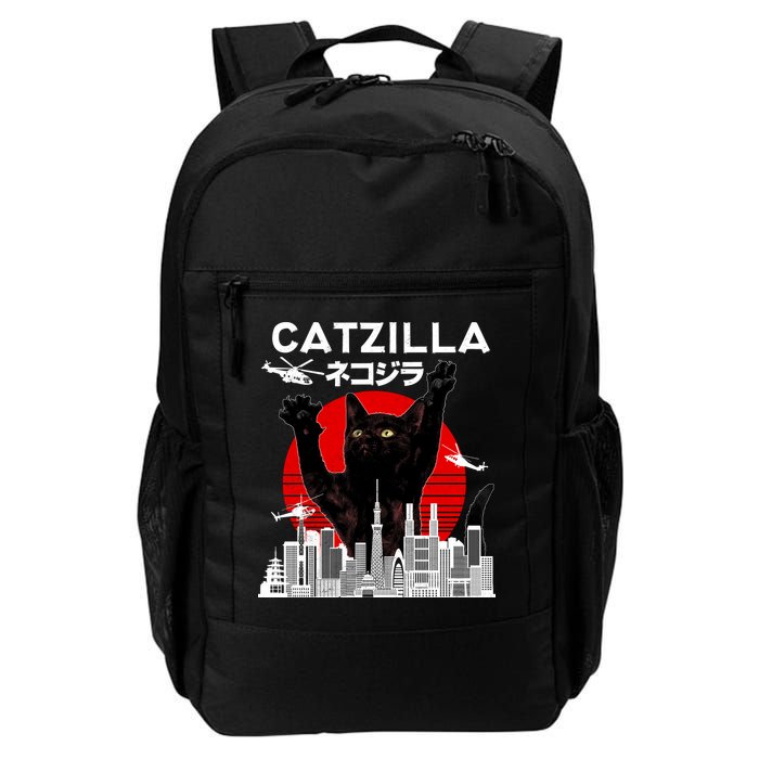 Retro Catzilla Attack Backpack