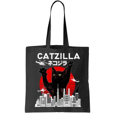 Retro Catzilla Attack Bag